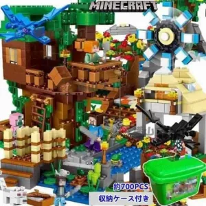 ブロック マインクラフト風 ジャングル密林 レゴ 互換 マイクラ風 ブロック おもちゃ レゴミニフィグ互換 収納ボックス付き 知育 子ども